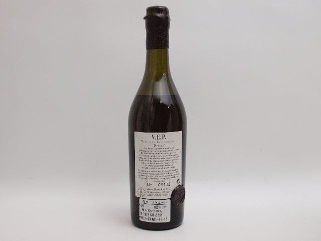 CHARTREUSE シャルトリューズ VEP ヴェール 緑 500ml 木箱付（箱汚れ有