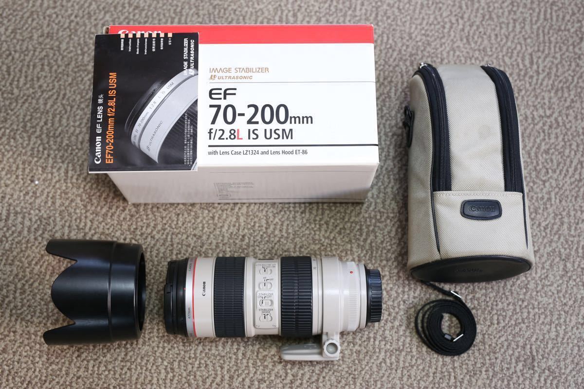 美品防湿庫保管 キャノン EF 70-200 F2.8L IS USM フィルター付き
