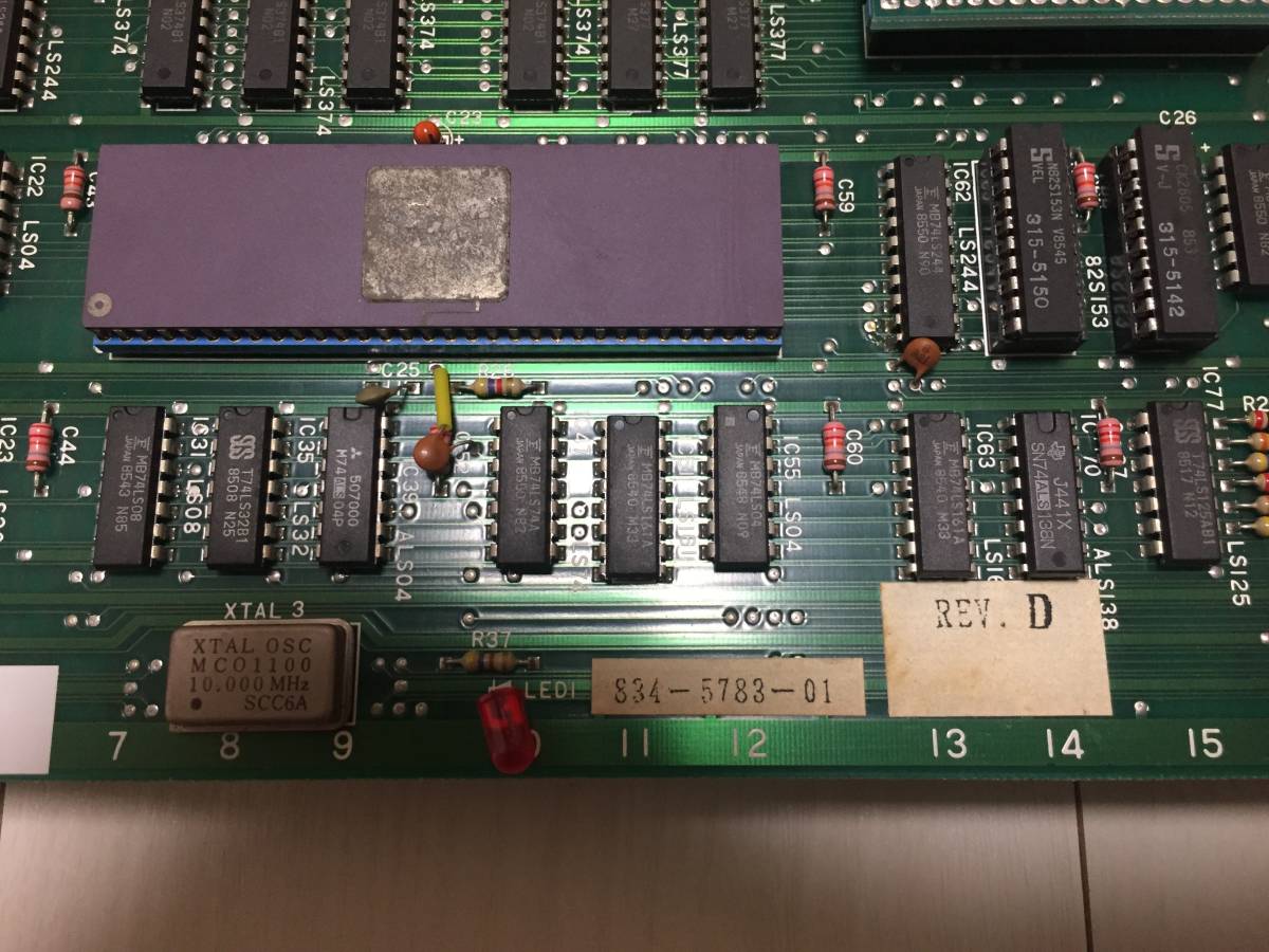 ファンタジーゾーン 基板 業務用 中古 SEGA セガ ハーネス付き SEGA