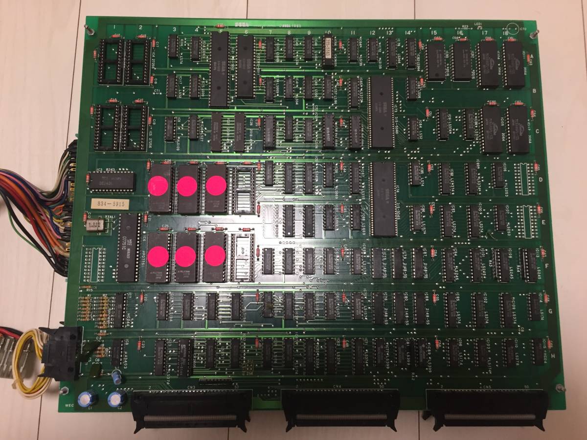 ファンタジーゾーン 基板 業務用 中古 SEGA セガ ハーネス付き SEGA