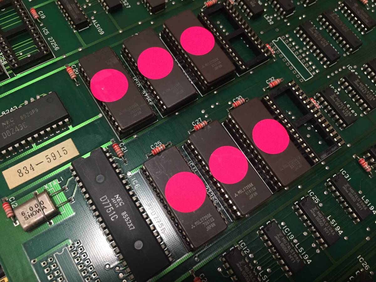 ファンタジーゾーン 基板 業務用 中古 SEGA セガ ハーネス付き SEGA