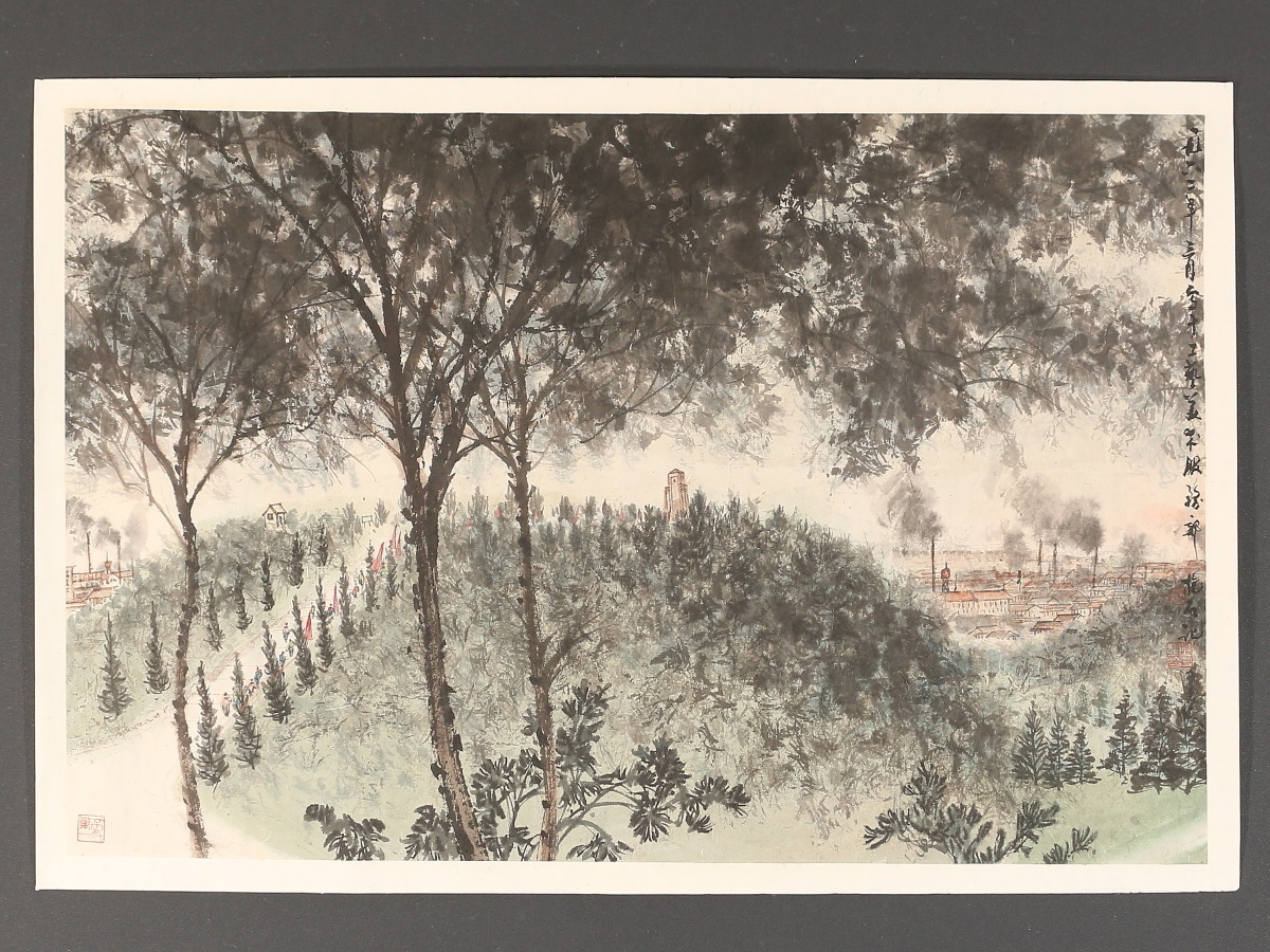 【模写】【伝来】f4121〈傅抱石〉山水図 横物 幅約1メートル 中国画 江西南昌 マクリ