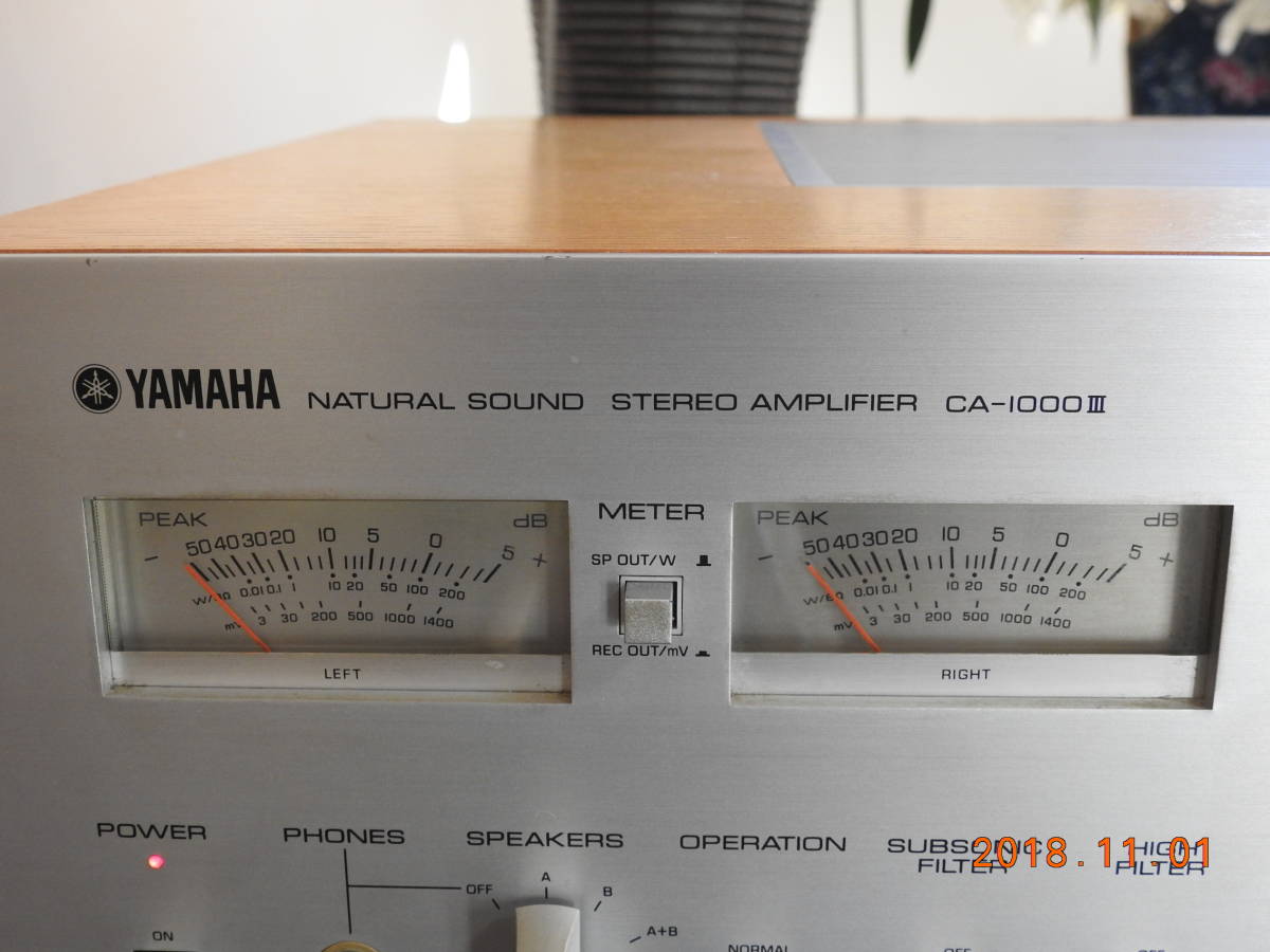 ☆YAMAHA プリメインアンプCA－1000III 動作品 メンテナンス済