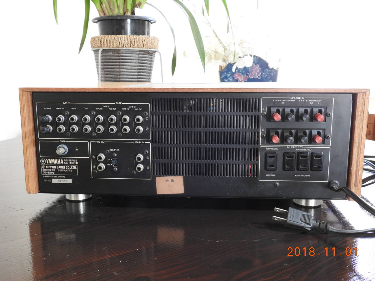 ☆YAMAHA プリメインアンプCA－1000III 動作品 メンテナンス済