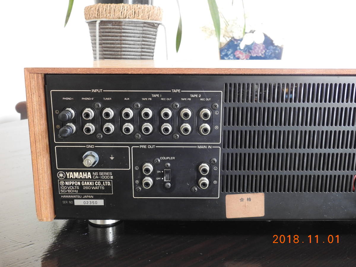 ☆YAMAHA プリメインアンプCA－1000III 動作品 メンテナンス済