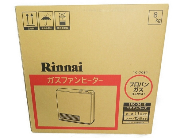 【数量限定，品質保証】 Rinnai リンナイ SRC-364E ガス ファンヒーター LPガス 暖房 S3518779(ガスファンヒーター)｜売買されたオークション情報、yahooの商品情報をアーカイブ公開 - オークファン ガスファンヒーター