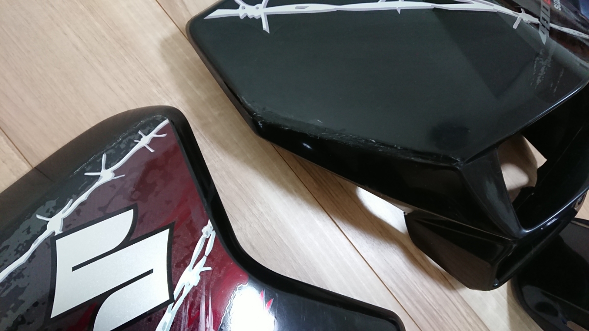 DR-Z400SM Suzuki 0 - 2026年最新Yahoo!オークション カウルの中古品