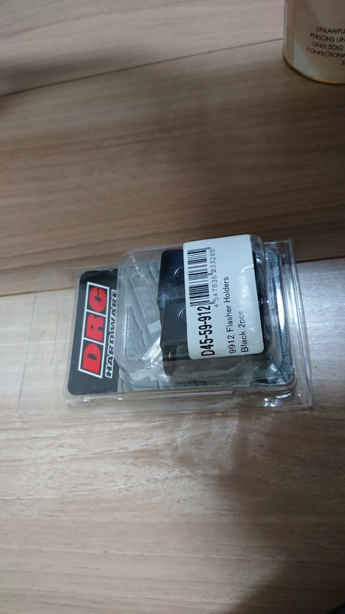 DR-Z400SM Suzuki 0 - 2026年最新Yahoo!オークション カウルの中古品