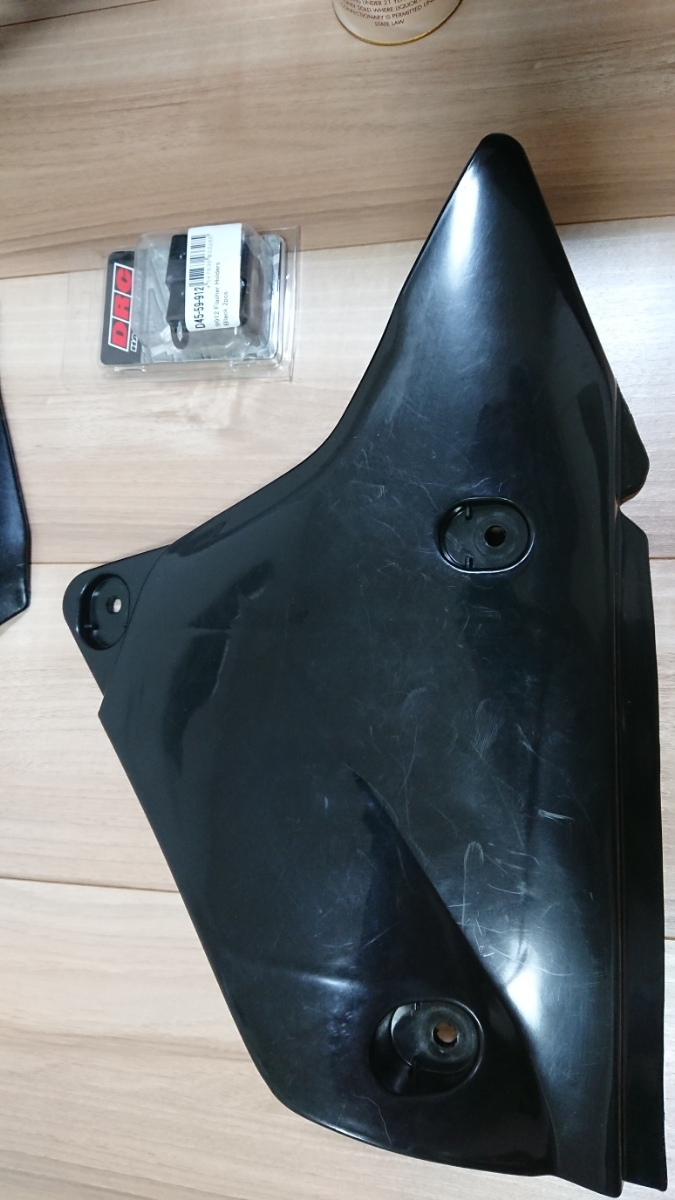 DR-Z400SM Suzuki 0 - 2026年最新Yahoo!オークション カウルの中古品