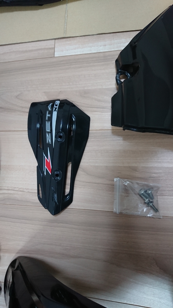 DR-Z400SM Suzuki 0 - 2026年最新Yahoo!オークション カウルの中古品