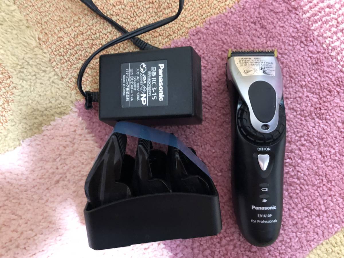 パナソニックリニアバリカンER1610P 中古 パナソニックバリカン ER1610P 中古 パナソニック ER1610P 中古