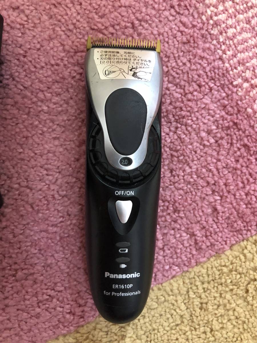 パナソニックバリカン ER1610P 中古 パナソニック ER1610P 中古