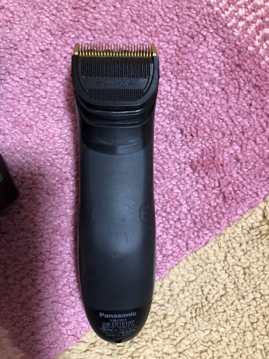 パナソニックバリカン ER1610P 中古 パナソニック ER1610P 中古