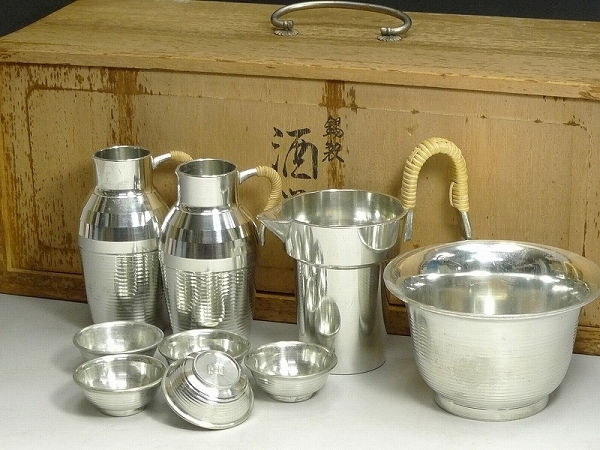玉川堂 良寛 天上大風 銅製 大型飾り皿 鎚起銅器 古物茶道具 | TSUM1947.BY