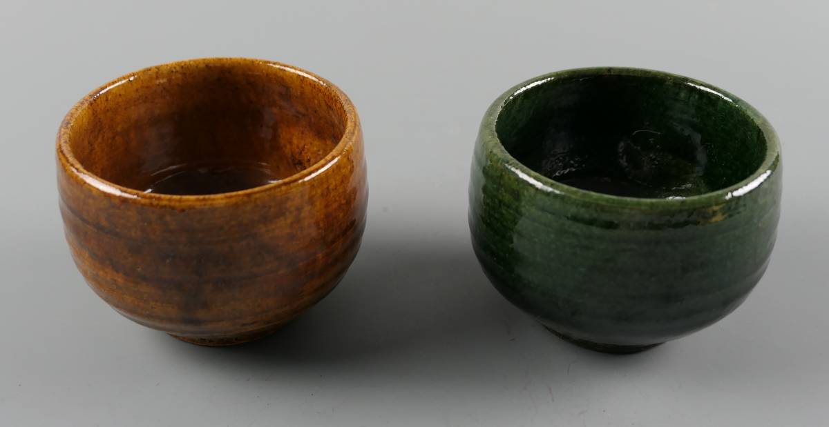 梟美術】大樋焼 大福 在銘 抹茶碗 二客 共箱 茶道具 HH005K 500