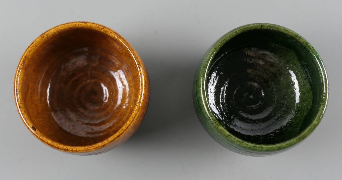 梟美術】大樋焼 大福 在銘 抹茶碗 二客 共箱 茶道具 HH005K 500