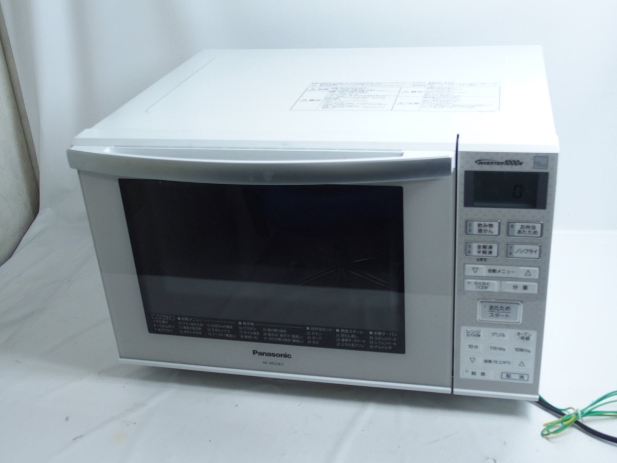 Panasonic NE-MS23E3 【公式通販】