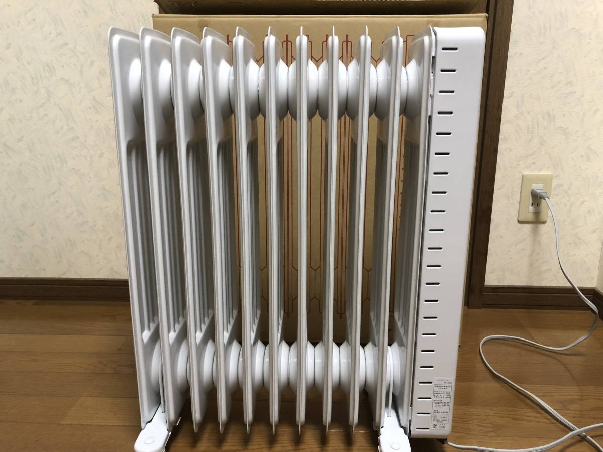 無印良品 オイルヒーター - 1500W MUJI 花粉症の方にとても良いです 