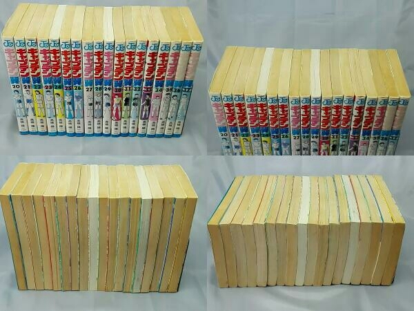 全37巻】高橋陽一 「キャプテン翼 全37巻セット」 キャプテン翼 全