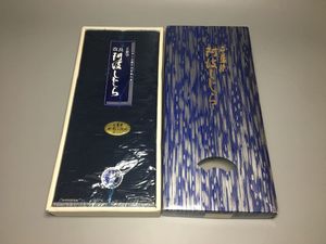 藍染 反物のYahoo!オークション(旧ヤフオク!)の相場・価格を見る 