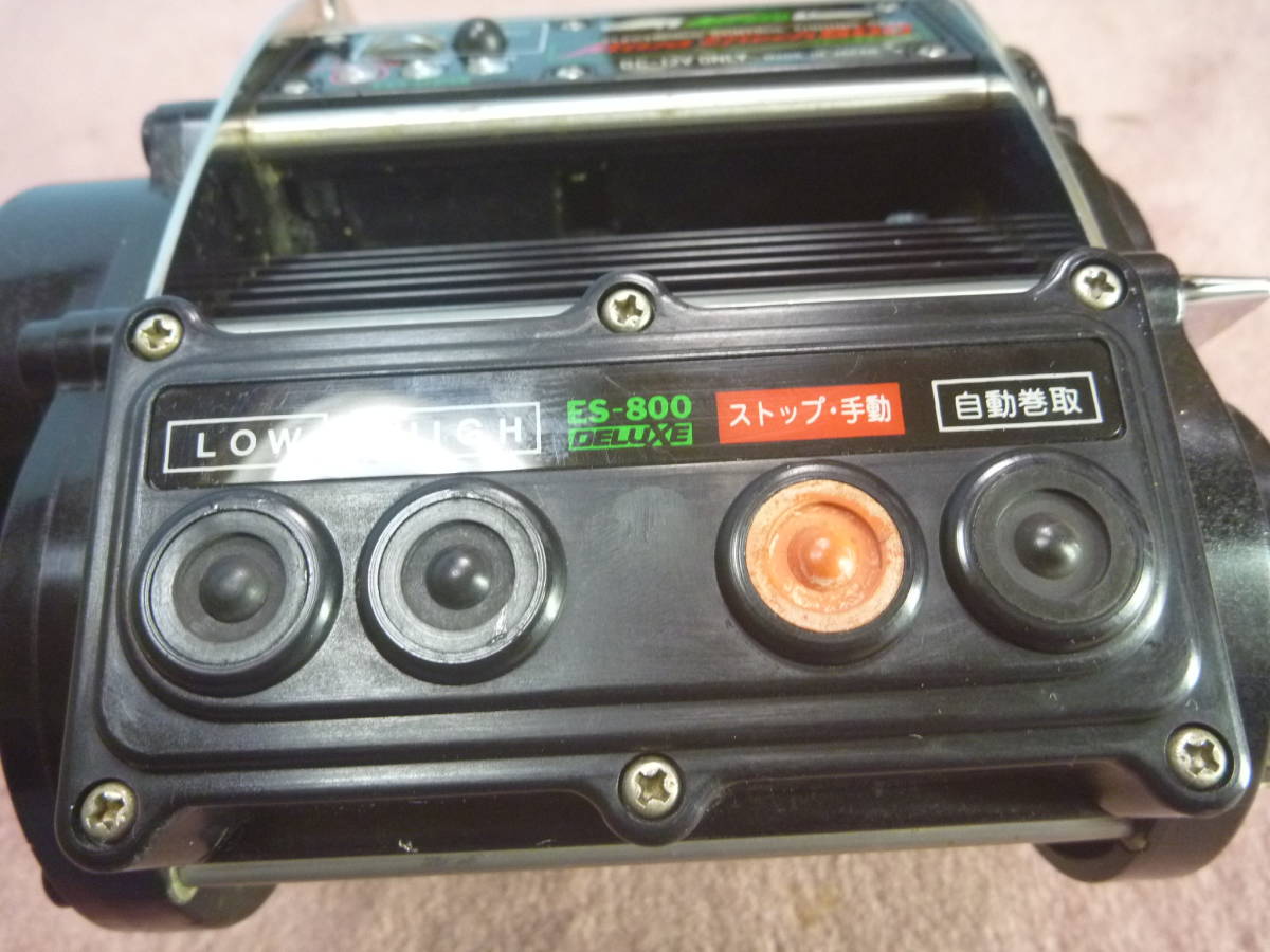 ミヤエポック Miya Epoch SE800 DELUXE 4SPEED 12V 通電動作可 中古