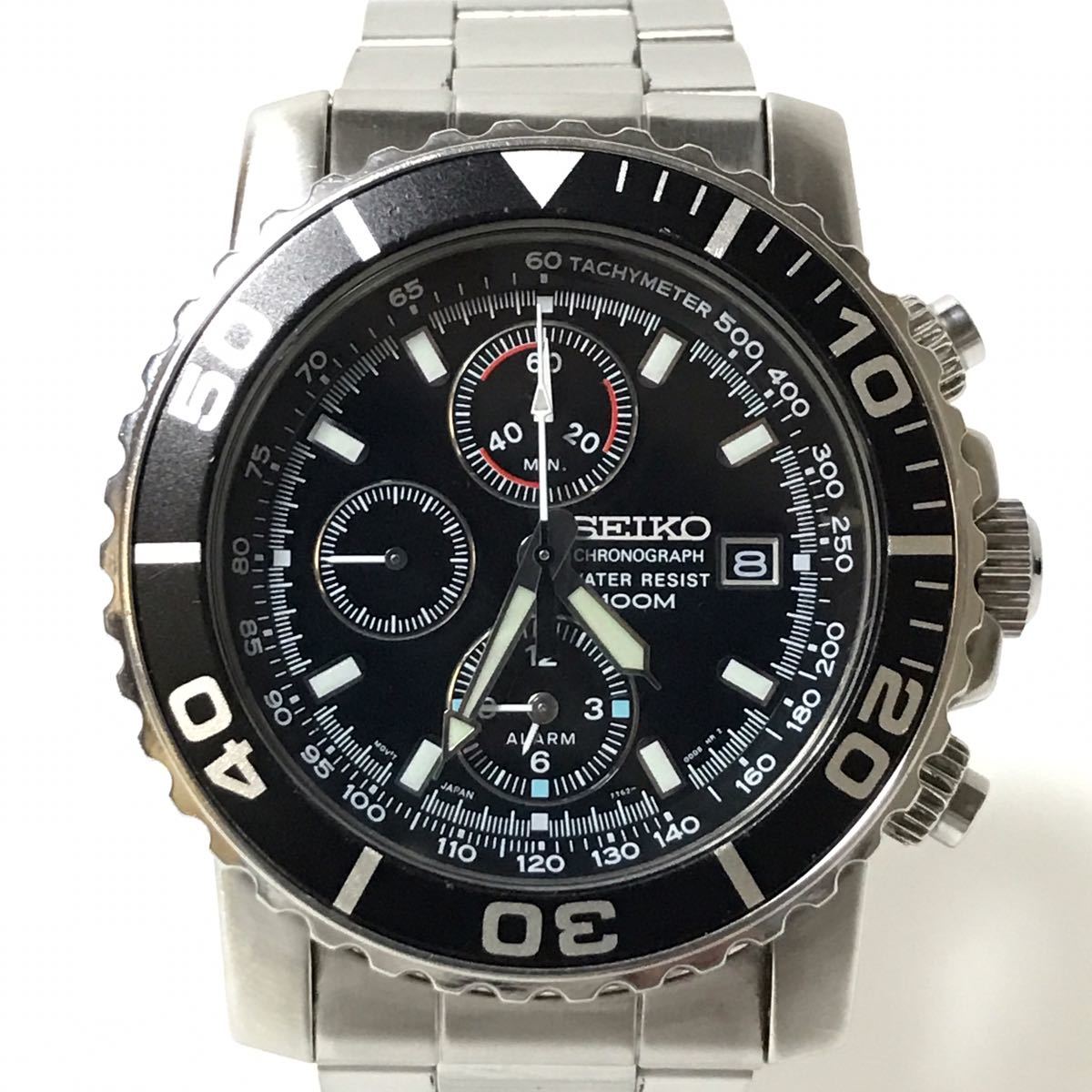 ☆稼働品☆ SEIKO クロノグラフ 100M 7T62-0CV0 腕時計 セイコー