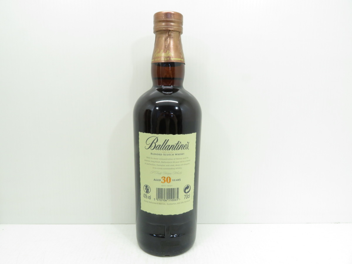 BALLANTIN'S 30YARS OLD 古酒スコッチウィスキー 未開栓 BALLANTIN'S