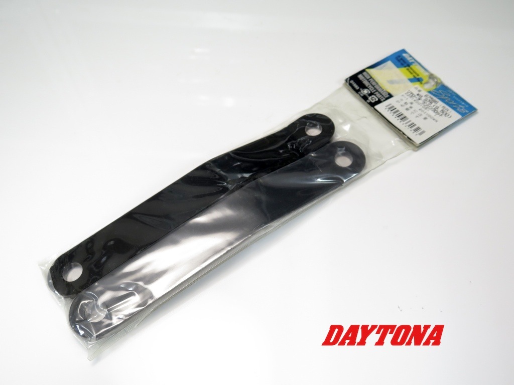 アクタス 展示品》ZZR1400 ('06-'08) DAYTONA リア ローダウンリンクロッド 20mm