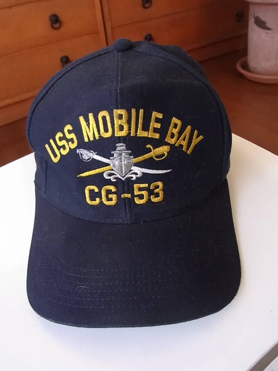 CG-53イージス巡洋艦モービル・ベイのボール・キャップ CG-53 Mobile Bay ドラゴンモデルズ 1&frasl;700 アメリカ海軍ミサイル巡洋艦