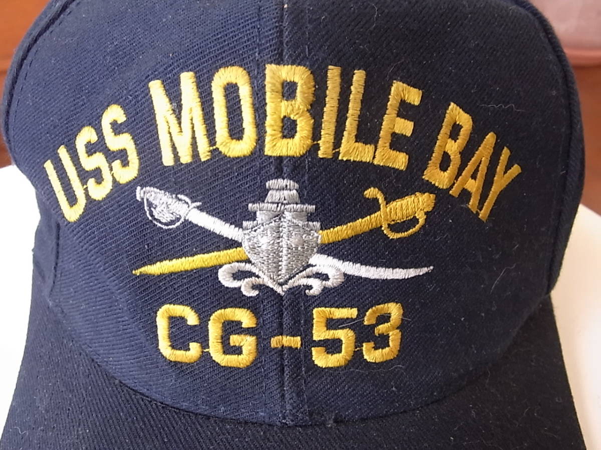 CG-53イージス巡洋艦モービル・ベイのボール・キャップ CG-53 Mobile Bay ドラゴンモデルズ 1&frasl;700 アメリカ海軍ミサイル巡洋艦