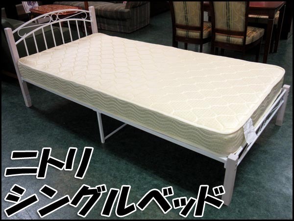 TS ニトリ/NITORI ポルタ2 マットレス付き シングルベッド ホワイト系 TS ニトリ/NITORI ポルタ2 マットレス付き シングルベッド ホワイト系