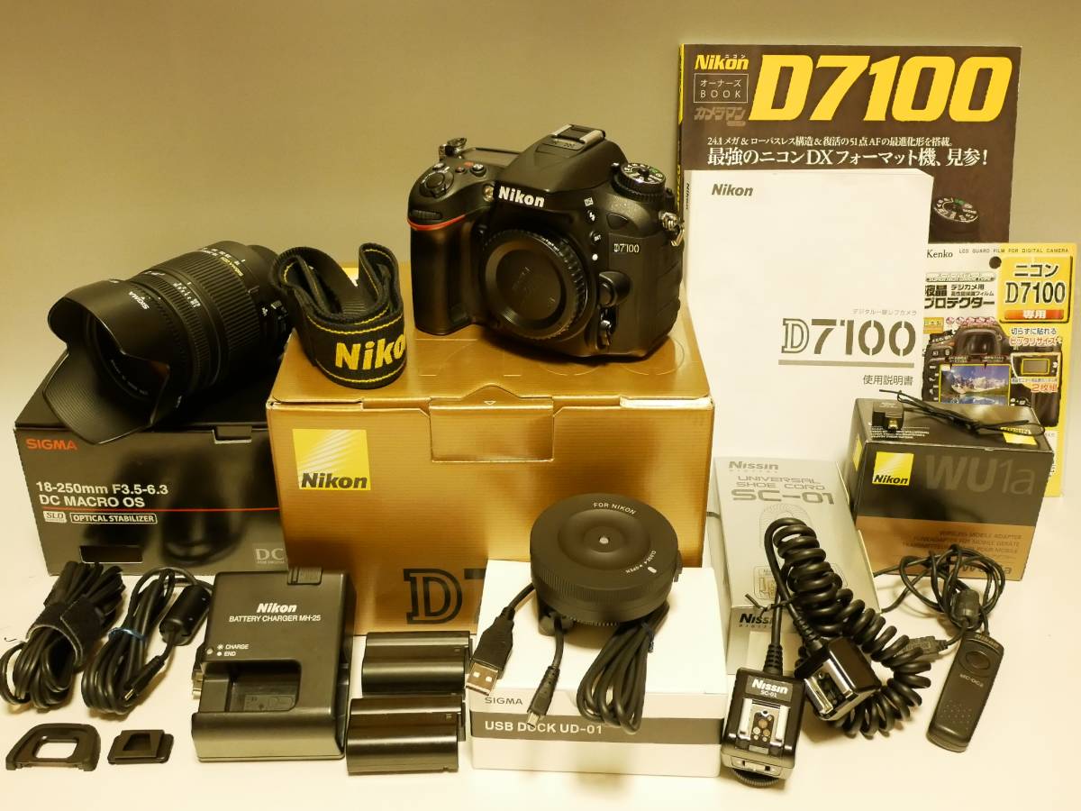 D7100 Nikon ニコン 公式通販 DXフォーマットCMOSデジタル一眼レフ MP 