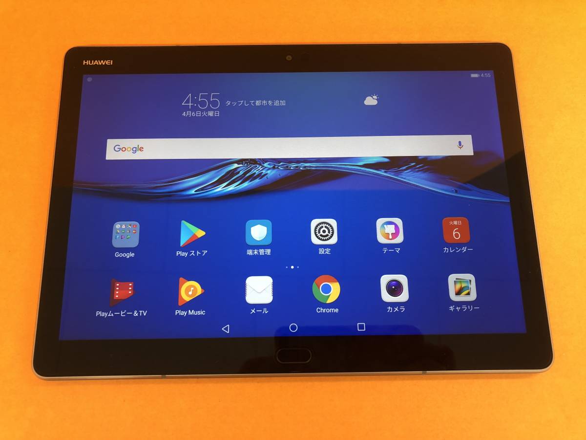 MediaPad HUAWEI M3 2026年最新Yahoo!オークション -huawei mediapad