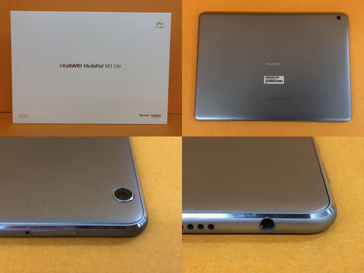 MediaPad HUAWEI M3 2026年最新Yahoo!オークション -huawei mediapad