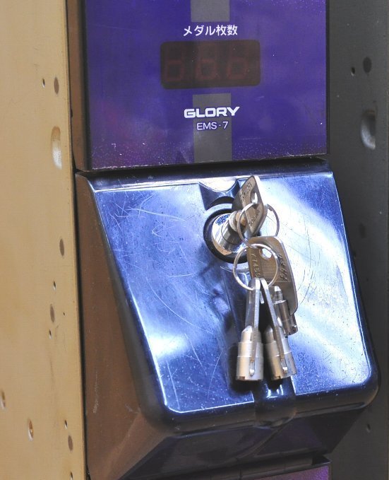 メダルサンド ノズル式 グローリー 中古メダルサンド GLORY EMS-7N 25Φ