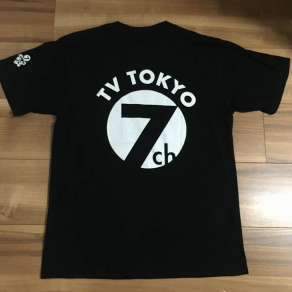 【レア】TV TOKYO　テレビ東京　7ch　ピラメキーノ　ピラメキパンダ　Tシャツ　黒　L