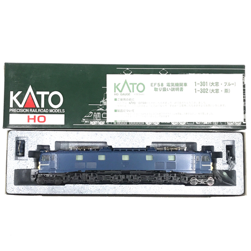 KATO 1-301 EF58 大窓 ブルー 国鉄 電気機関車 HOゲージ 鉄道
