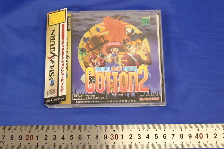 K9345/SS セガサターン コットン2 COTTON2 帯 ハガキ カレンダー付き