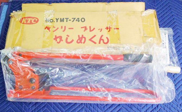 【在庫処分品】KTC製 YMT-740 ベンリープレッサーかしめくん 農機具・漁具・ワイヤー・端子などのカシメ作業に！新品