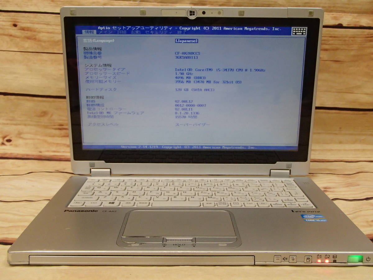 □Panasonic Let's note AX2 CF-AX2ADCCS□Core i5-3437U/4GB/128GB