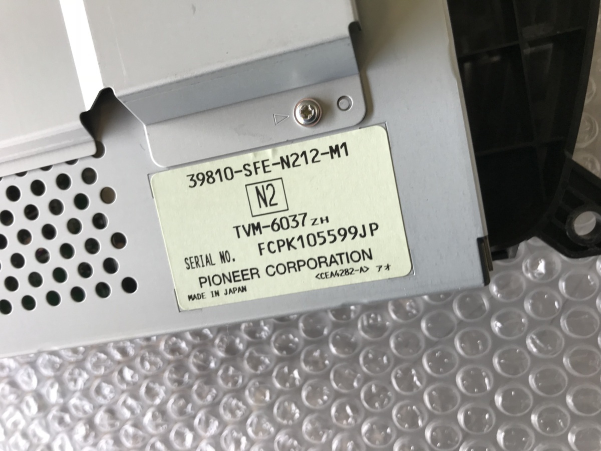 ホンダ オデッセイ DBA－RB1 純正ナビモニター 1999 オデッセイ