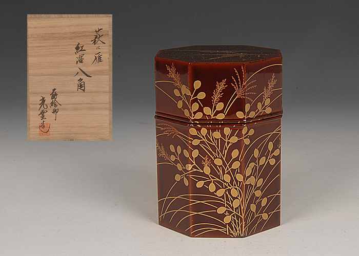 □昔の夢□q41 蒔絵師 光雲 造 萩に雁 紅溜八角茶器 共箱 茶道具