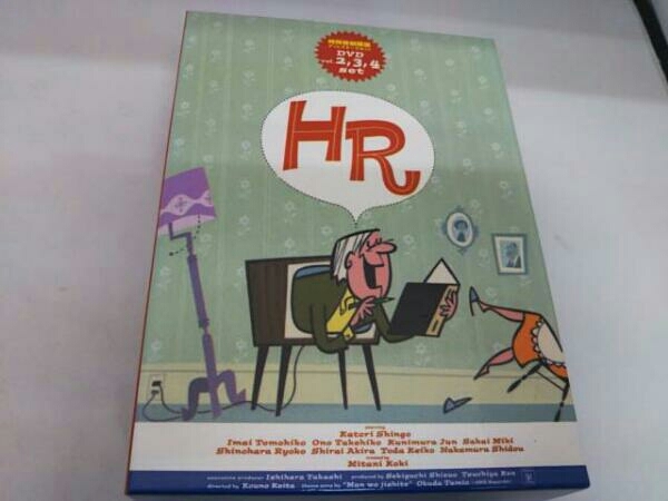 DVD HR 3巻セット(Vol.2、3、4) HR DVD | Vol.1 4枚
