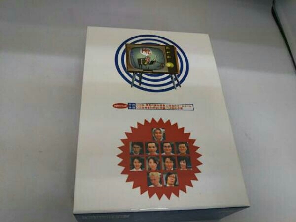 DVD HR 3巻セット(Vol.2、3、4) HR DVD | Vol.1 4枚