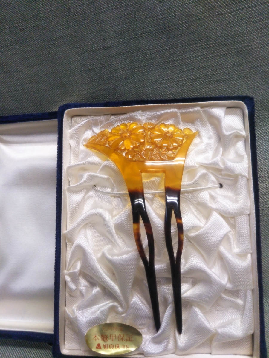 絶品！ 鈴蘭 花 アンティーク 簪 本鼈甲 簪 　本べっ甲 透かし 金の鈴 本鼈甲 簪 透かし花彫り 福岡旭真珠謹製 髪飾り 未使用 【公式