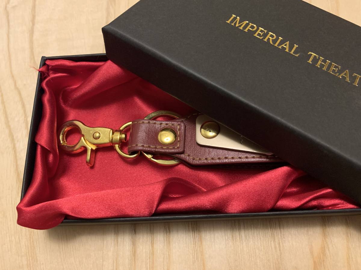 帝国劇場クロージング特設ページ IMPERIAL - 帝国劇場の旧座席プレート