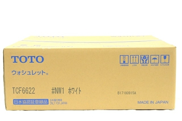 38823907_3