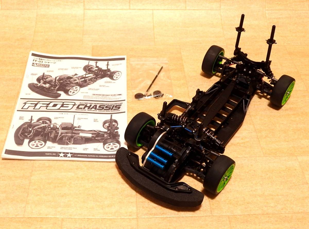 TAMIYA FF03 PRO タミヤ FF03 シャーシセット シャーシセット TAMIYA