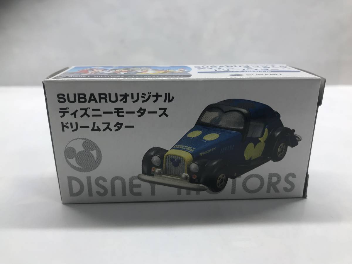 非売品 SUBARUオリジナル ディズニーモータース ドリームスター 3個