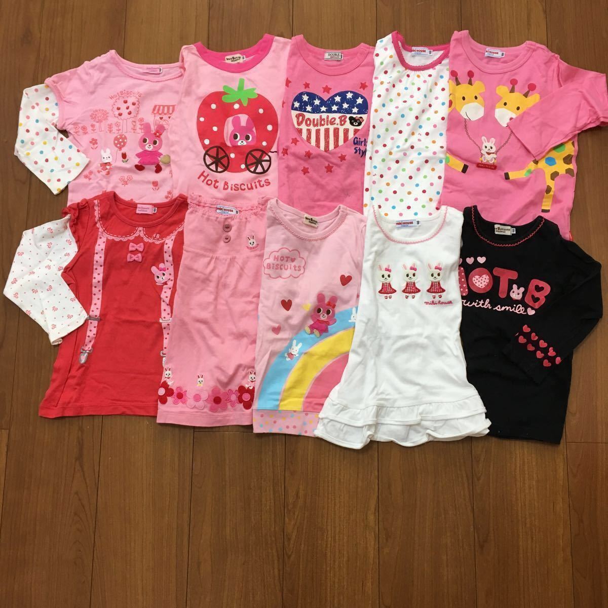 中古】ミキハウス 100サイズ 福袋 まとめ売り 30点セット 女の子